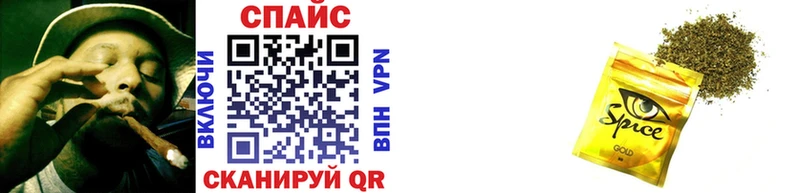 Бутират BDO 33%  где можно купить наркотик  blacksprut ТОР  Тейково 