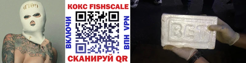 COCAIN 97% хочу Тейково