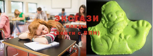 мефедрон Арсеньев