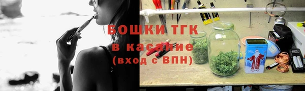 альфа пвп VHQ Липки