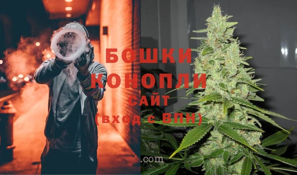 скорость mdpv Аркадак