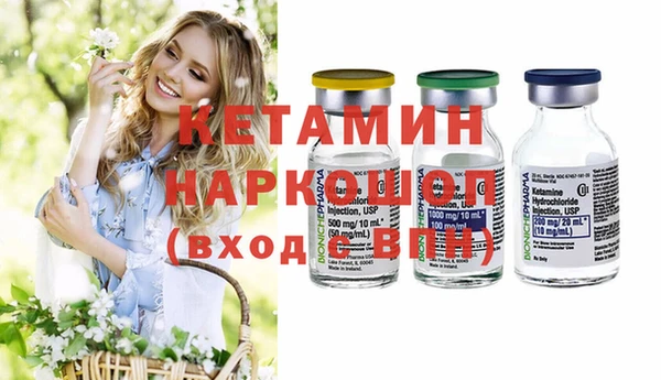 скорость mdpv Аркадак