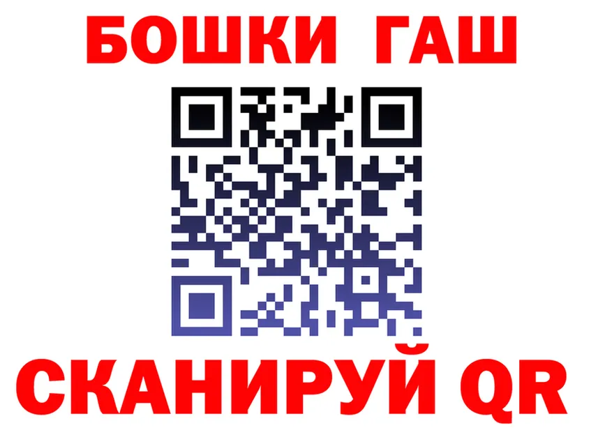 АМФ Premium сайт площадка hydra Тейково